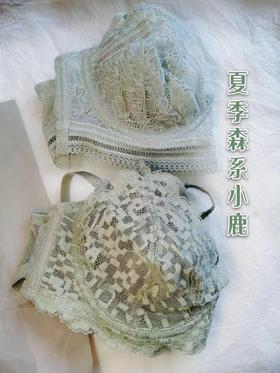 大🐻仙女专属bar 蕾丝出彩～