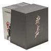 《北京画院藏齐白石精品集(套装共16册)》 商品缩略图0