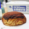 脏脏包经典回归【3盒网红脏脏包+塔塔酥】仅售69元、还免费配送到家！ 商品缩略图1