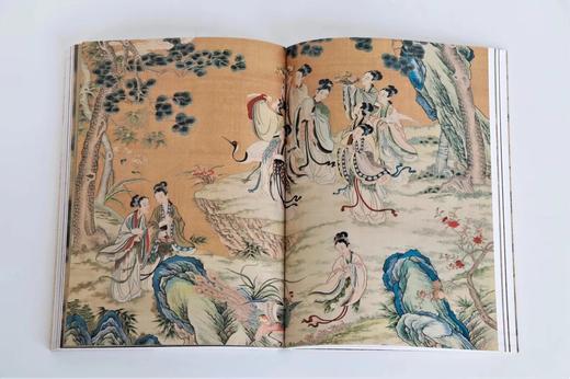 《何处是蓬莱·仙山图特展》 商品图1
