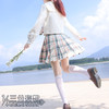 【现货】三分妄想 我嗑了对家X我的cp 广播剧 JK制服 商品缩略图5