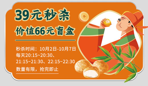 测试商品，下单不发货 ，请勿下单 商品图0