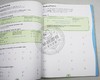 Flash Kids 数学技能6年级 英文原版 Math Skills Grade 6 美国英语教材教辅练习册 Harcourt Family Learning 家庭英文学习哈考特 商品缩略图1