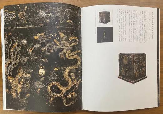 《文房》全四册  刘传俊 著 文物出版社出版 商品图1