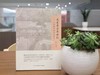 美术考古半世纪--中国美术考古发现史 商品缩略图0
