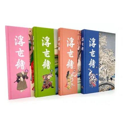 浮世绘四季主题：春夏秋冬系列 手账笔记本 商品图0