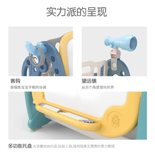 英禾儿童支架式磁性画板涂鸦 商品图6