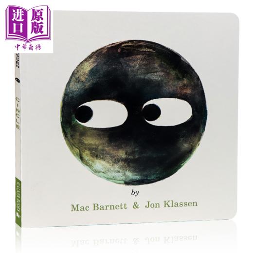 【中商原版】Jon Klassen 形状三部曲精品绘本3册 幽默趣味故事图画书  圆形正方形三角形 艺术想象力启蒙认知 英文原版 3-6岁 商品图1