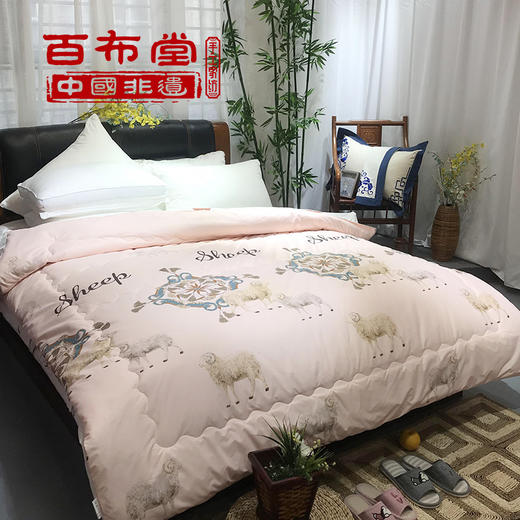 （乡村振兴商品）百布堂超暖舒柔羊毛被（2.0*2.3） 商品图0