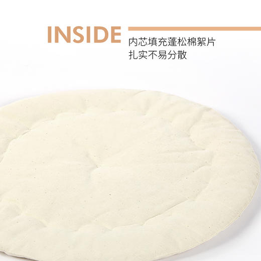 丛林线描系列圆凳垫小坐垫 商品图3
