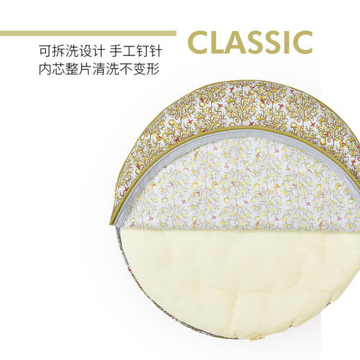 秋意碎花圆形布艺棉椅垫可拆洗 商品图2