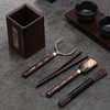 锦绣人生 黑檀窗花茶道五件套 商品缩略图2