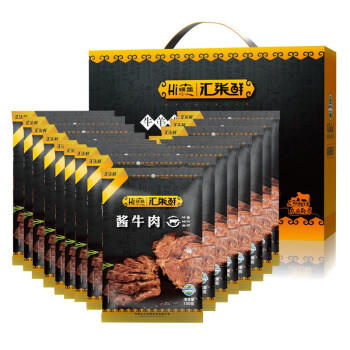 汇柒鲜锡盟草原酱牛肉-多组合 商品图3
