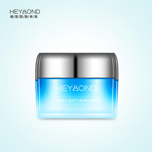 熙妍清莹沁肌柔肤霜（50g）【30171926】 商品图0