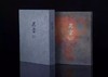 异云－明清宣德炉集珍 商品缩略图0