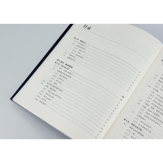 视觉SLAM十四讲 从理论到实践 第2版 SLAM入门教程 SLAM基础教程 slam自学入门书  SLAM技术书 机器视觉书籍 计算机视觉算法教程 商品图2