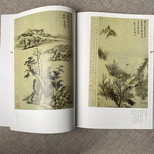 《人美画谱 吴历》   于跃  人民美术出版社 商品图1