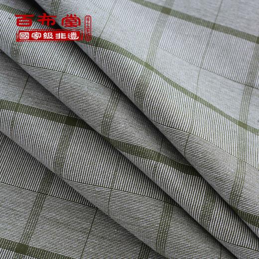 （乡村振兴商品）百布堂故乡故事全棉四件套（200*230） 商品图12