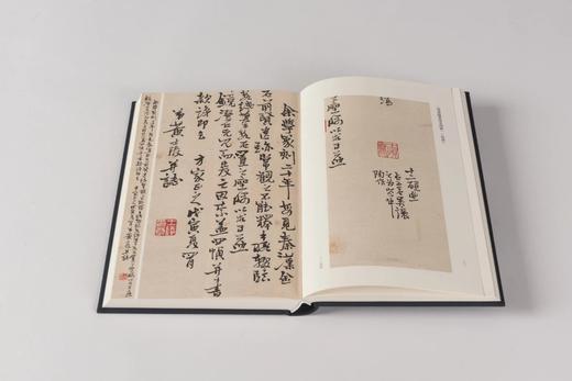 新书 | 黄牧甫自钤初刻印谱三种 商品图2