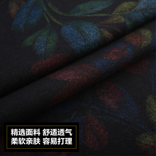 印花中长款时尚半身裙韩版通勤潮流A字裙  AL-1959 商品图3