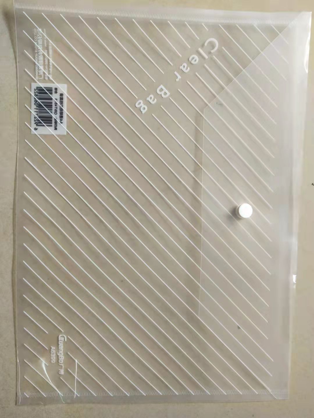 办公用品透明文件扣袋（专）