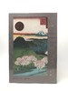 《歌川广重：江户百景》 商品缩略图0