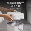 美丽雅方形踢踢感应垃圾桶 10L 商品缩略图6