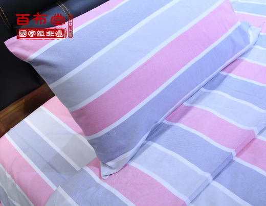 （乡村振兴商品）百布堂憩园居全棉学生三件套（150*200） 商品图3