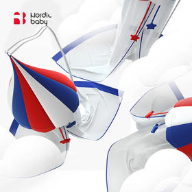 丹麦Nordicbaby北欧宝贝新生儿童婴儿床蚊帐升降支架全罩式通用款防蚊遮光睡幔 君主的殿礼睡幔