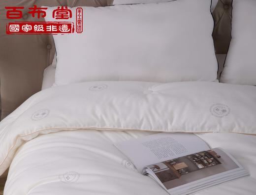 （乡村振兴商品）百布堂莱卡棉抗菌字母被（200*230） 商品图2