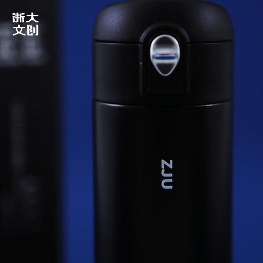 【浙大文创】浙江大学灿若星辰保温杯-黑色 商品图3