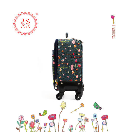 公益爱心『众』品牌 繁星点点系列之拉杆箱 深蓝色 商务旅行箱 登机箱 时尚 商品图2