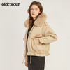 oldcolour休闲短外套女GM41041988 商品缩略图3
