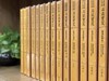 故宫博物院藏清内府抄本合编石渠宝笈（精选配图版）（40卷） 商品缩略图0