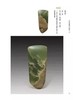 《瓜饭楼藏文物录》（下） 冯其庸 编著 商品缩略图1
