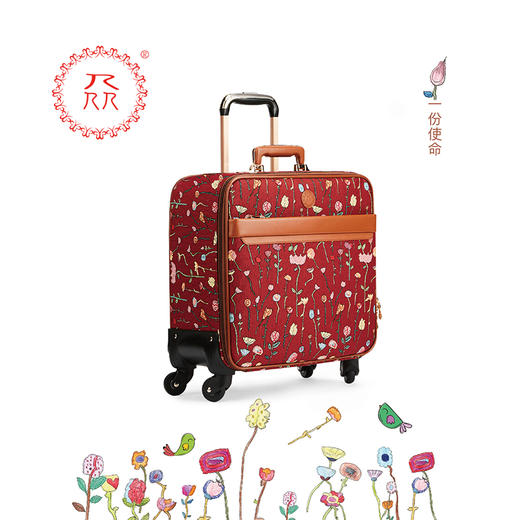 公益爱心『众』品牌 繁星点点系列之拉杆箱 深蓝色 商务旅行箱 登机箱 时尚 商品图3