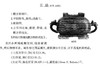 《中国铜器综述》 陈梦家著  商品缩略图1