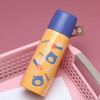 帝怡好奇熊仔保温杯  350ml  DY-BW687 商品缩略图0