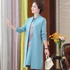 XX 旗袍开衫两件套 洋气大码妈妈装外披+改良裙 商品缩略图4