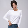 【不退不换 】 圆领长袖云朵T，如云般轻柔，久洗不发黄 商品缩略图0