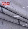 （乡村振兴商品）百布堂故乡故事全棉四件套（200*230） 商品缩略图2