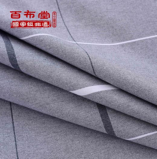 （乡村振兴商品）百布堂故乡故事全棉四件套（200*230） 商品图2