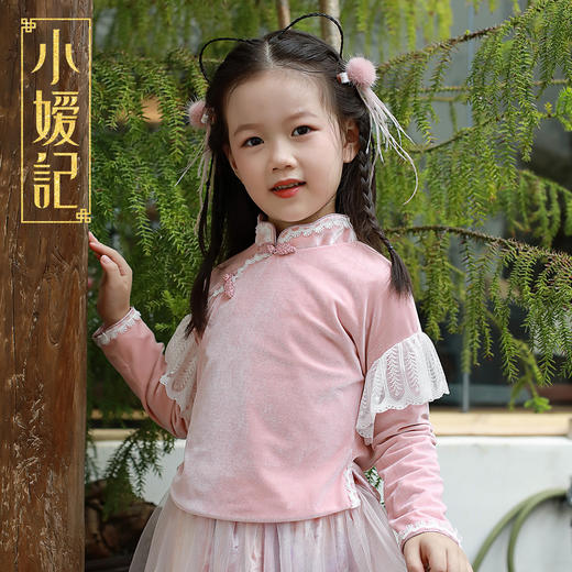 小嫒記 汉服女童秋季儿童古装超仙中国风长袖两件套女宝连衣裙-翩翩 商品图8