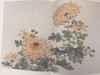 故宫画谱-中国历代名画类编系列 商品缩略图4