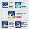 猫砂中的爱马仕 | 铂钻EverClean猫砂美国原装进口25磅 商品缩略图3