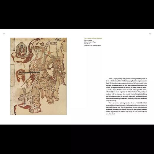嘉德文库 |嘉德文库 |《海外馆藏文物精粹：敦煌遗画 壁画》《EXTANT DUNHUANG PAINTINGS AND MURALS》（英文） 商品图4