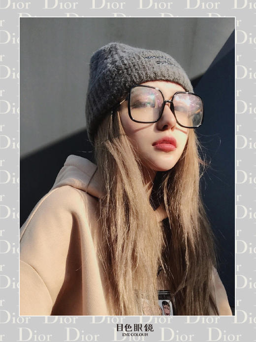 新装备   韩国渠道  Dior眼镜  2021明星大咖同款  百搭各种脸型   旅游季的逼格单品  全套包装可随意送人！ 商品图10