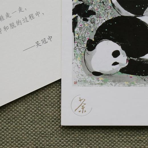 吴冠中百年诞辰珍藏版  精品烫金艺术明信片 横版 竖版 商品图5
