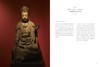 《中国佛教寺庙宝藏  常住》 作者  许志平  藏新艺术有限公司  佛教  造像  寺庙  高清画册 商品缩略图1