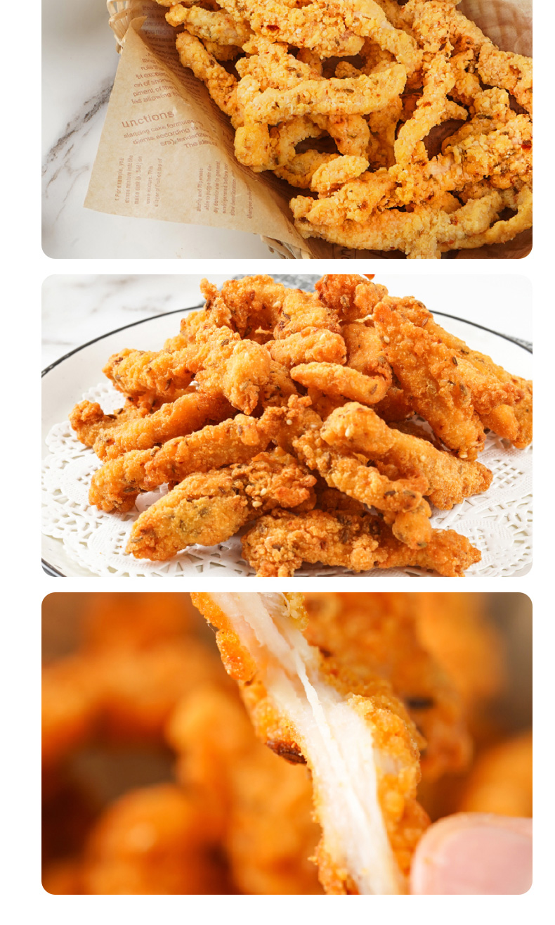 ssp-春雪孜然鸡柳300g半成品冷冻油炸小吃无骨腌制香酥鸡柳【sp】